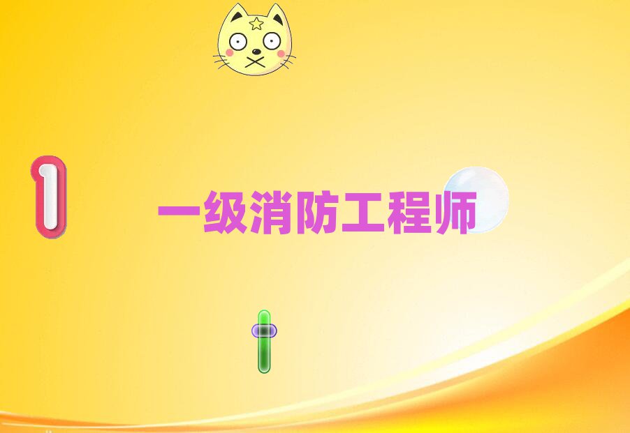 һʦ