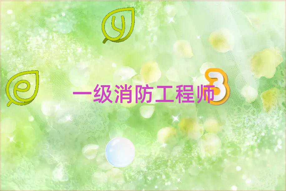 һʦ