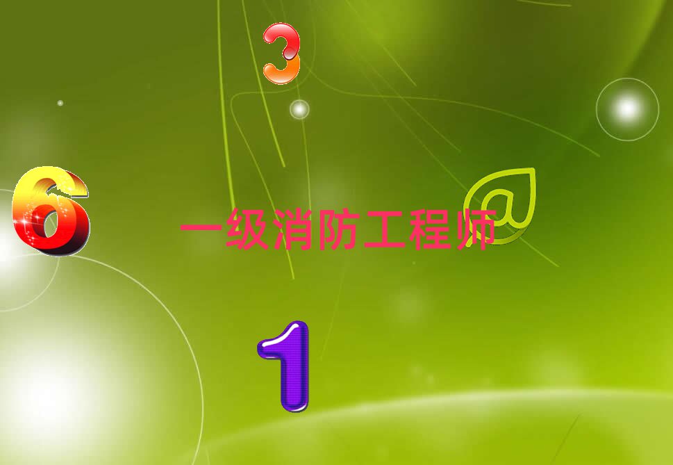 2021һʦѵöǮ