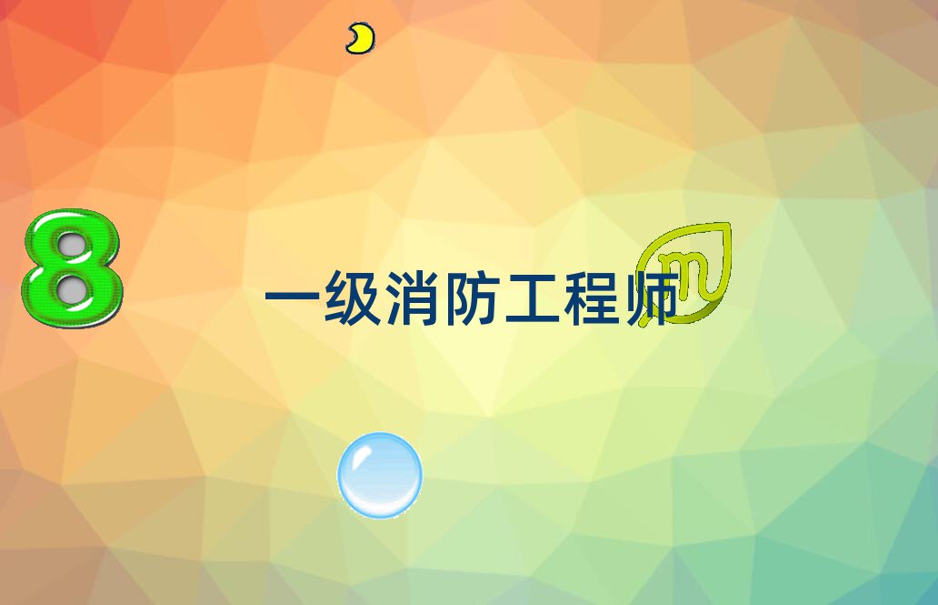 2021˲·һʦĸѧУ