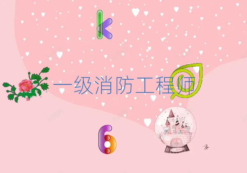 2019ѧһʦѧ