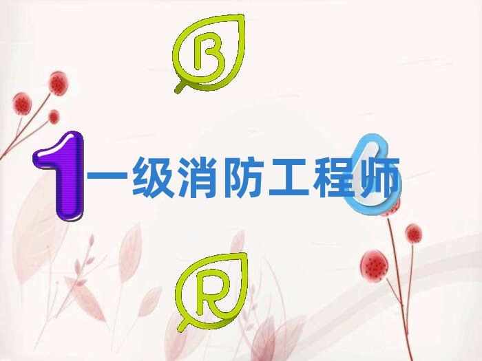 ˲·һʦѵѧУ