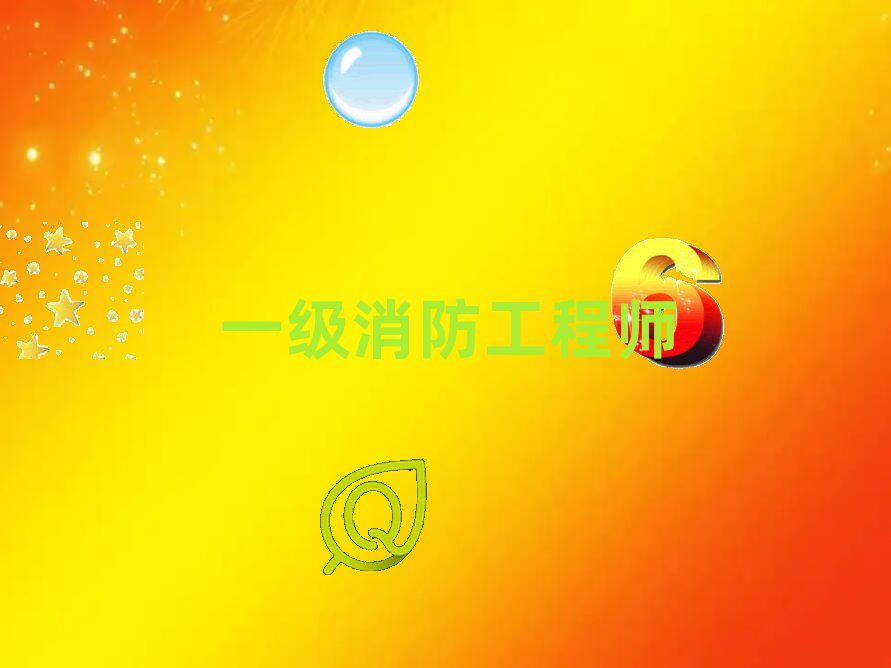 2021ѧһʦȽϺ