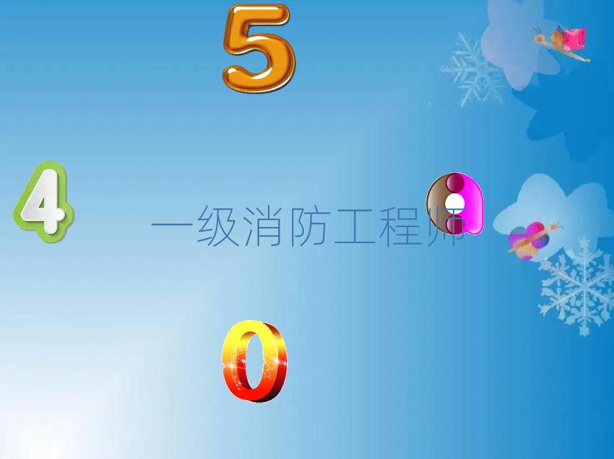 ѧһʦȥĸѧУ