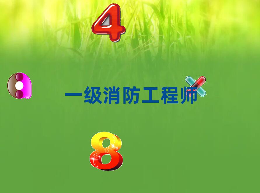 2019㶫һʦѵ,麣һʦѵ