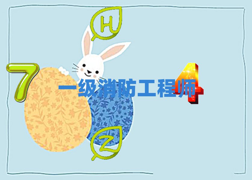 2018һʦѵѧ