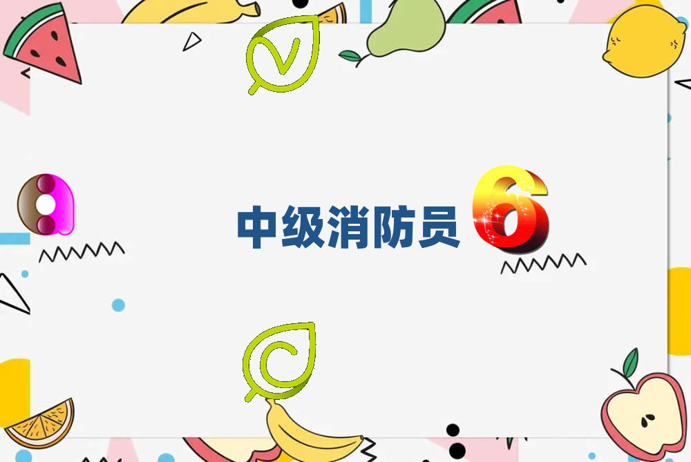 ˴ԬмԱѵѧУ