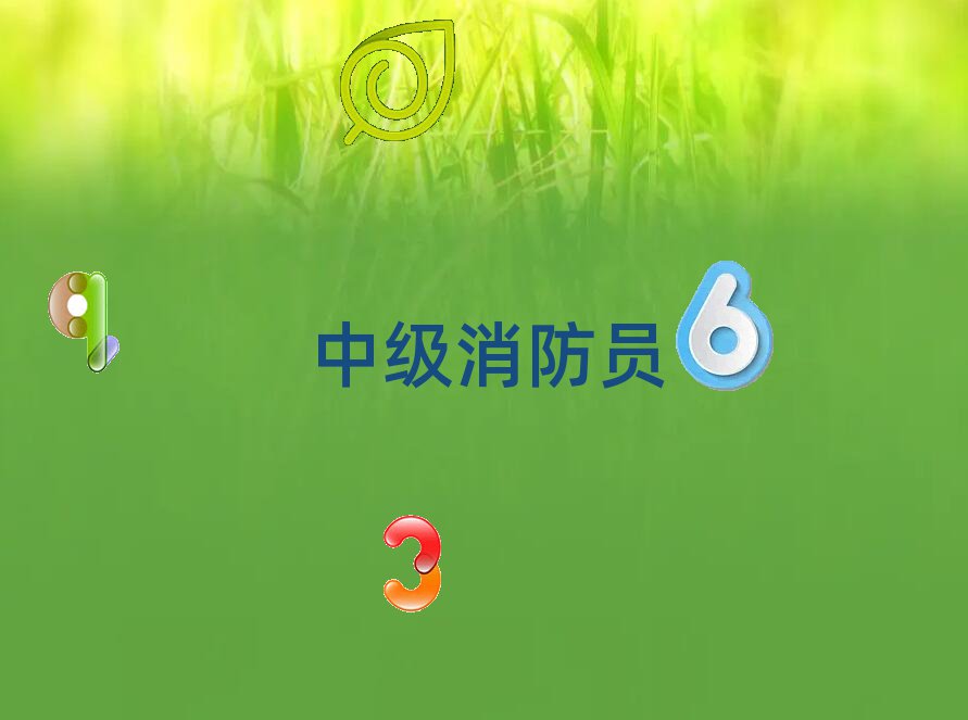 ˴ԬмԱѵѧУ