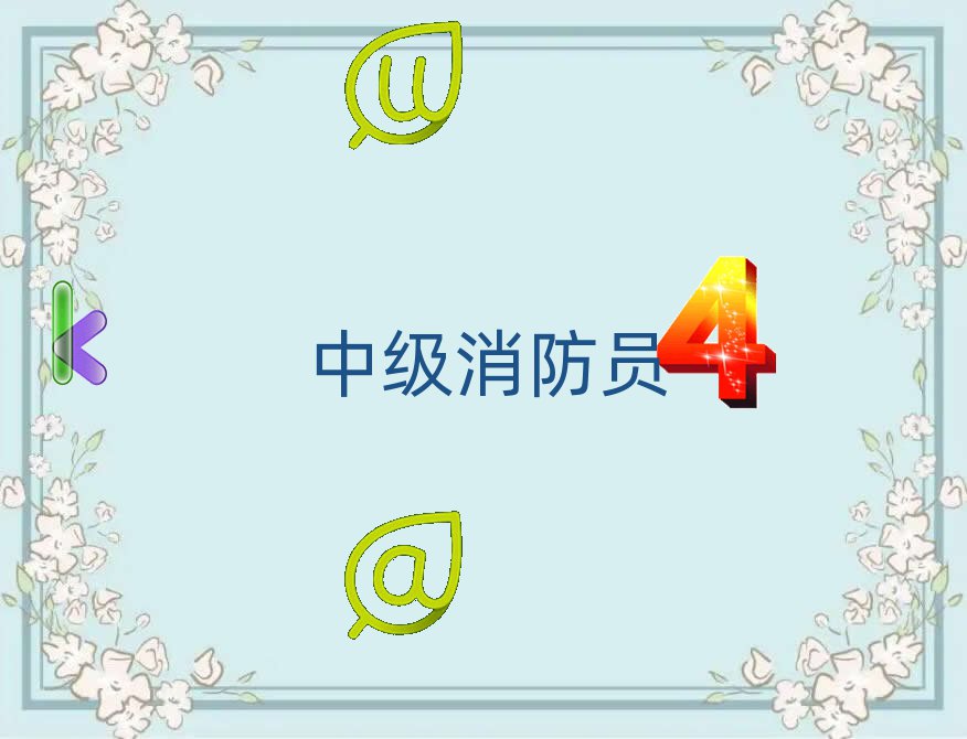 8˴ԬȽϺõмԱѧУѡа