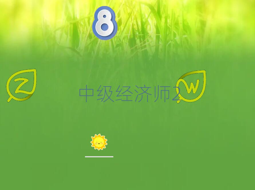 ȷмʦѵ