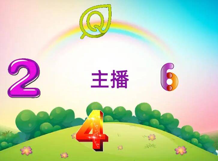 ѧѵ