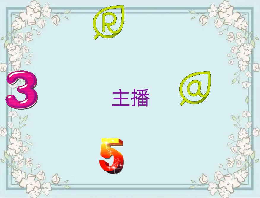 ѧѵ