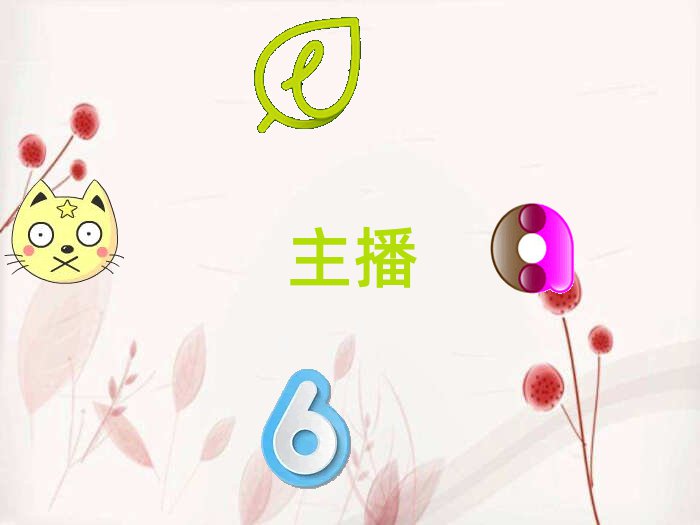 ѧѵǸѧУ