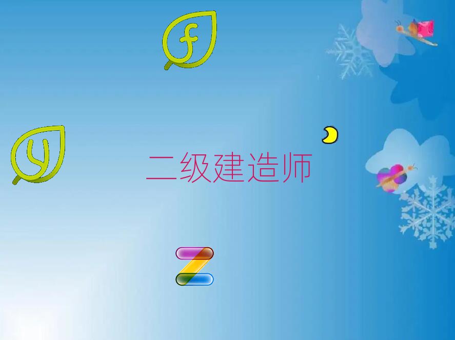 ʦ