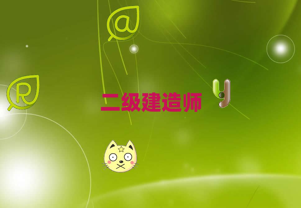 人ʦѵ