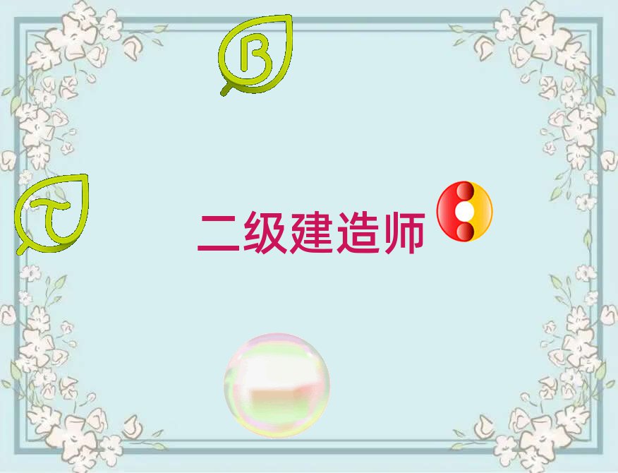 ԰ʦѵѧУ