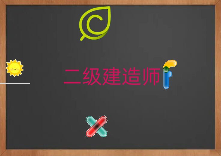 人ʦѵѧУ