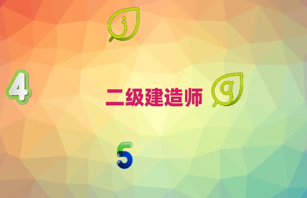 ѧʦ