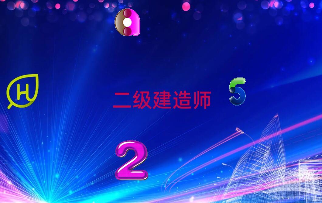 2020صʦ