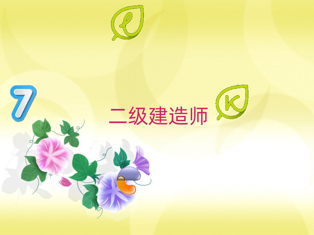 人ʦѵǮ