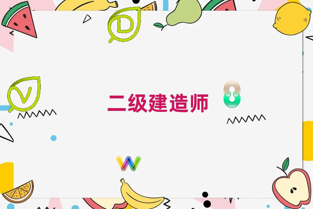 2019ѧʦʲôѧУ