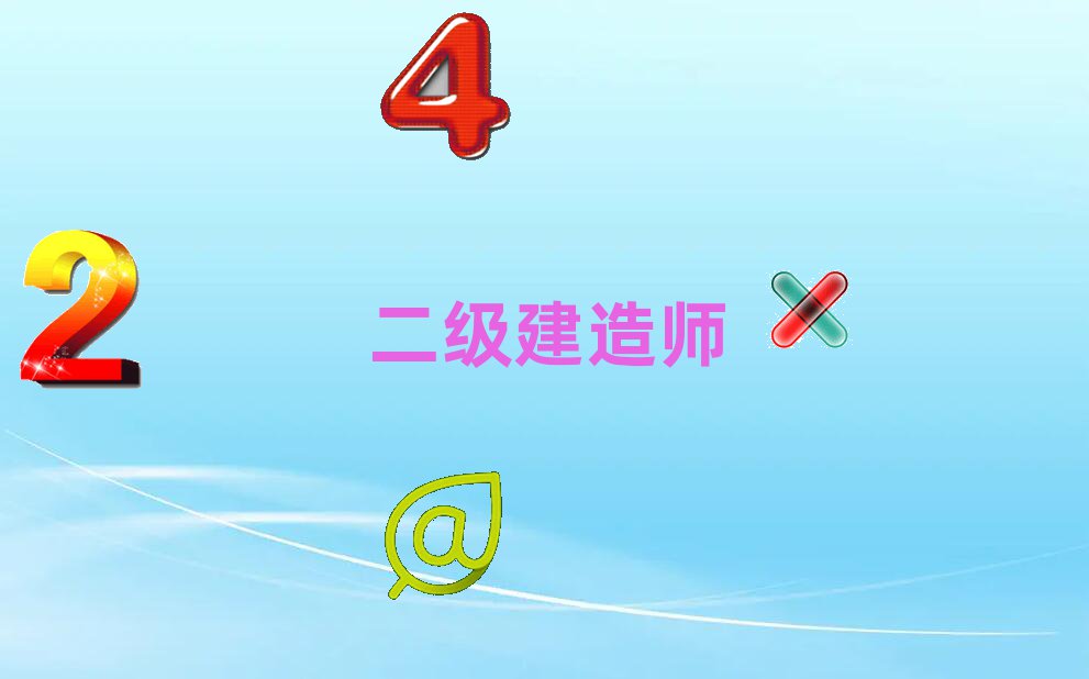 ½ʦѵѧУ