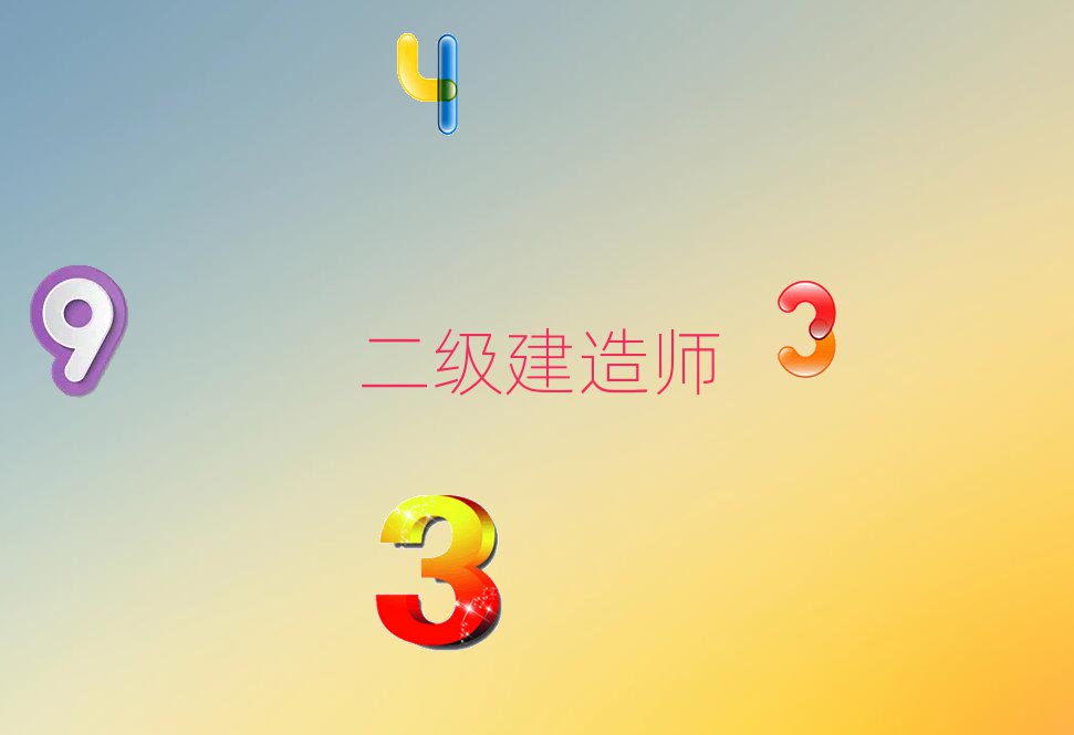 ɽʦѵѧУ