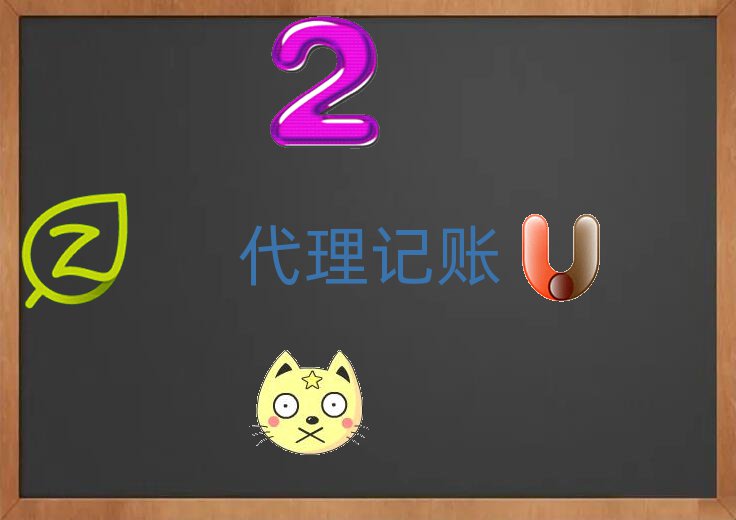 2023̫κѧϰ˰ѧУ