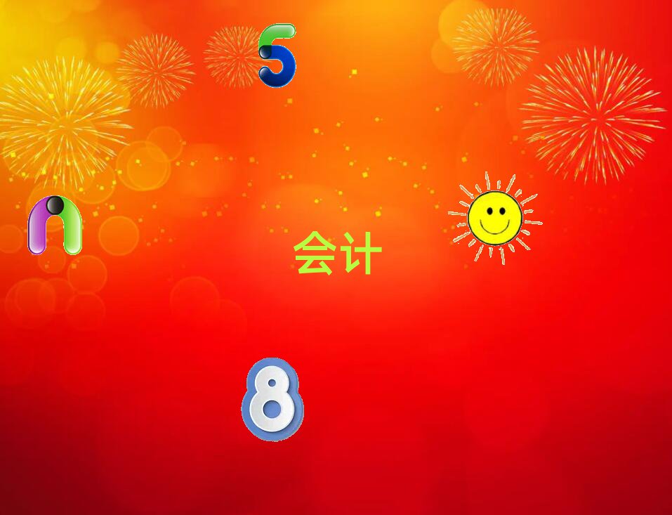 ޺˰