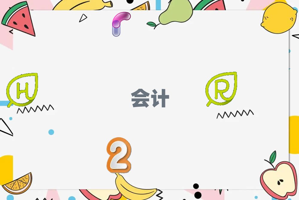 ޻Ƶ㻯ѵĸ