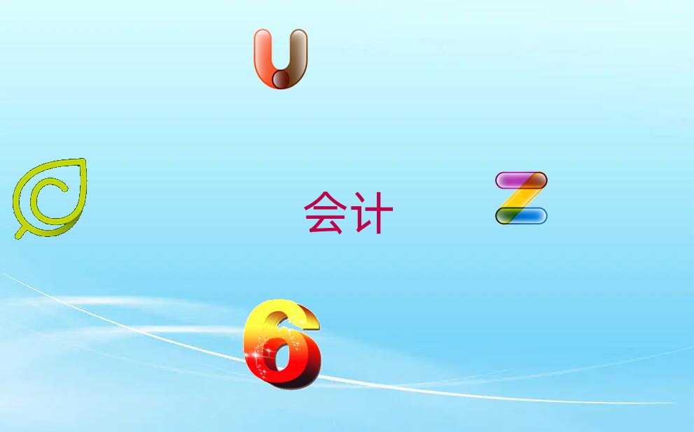 лѵ
