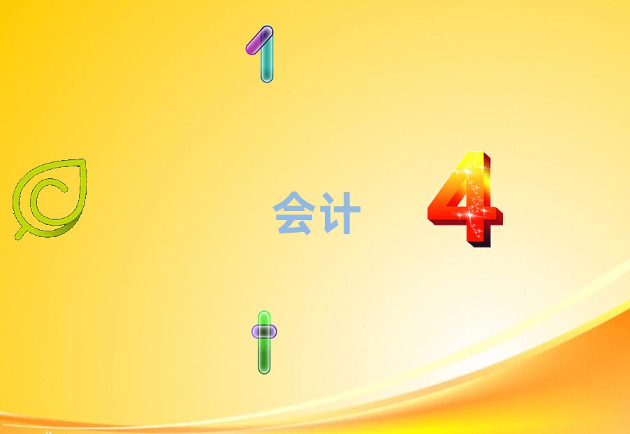 2021Ƶ㻯ѵǮ