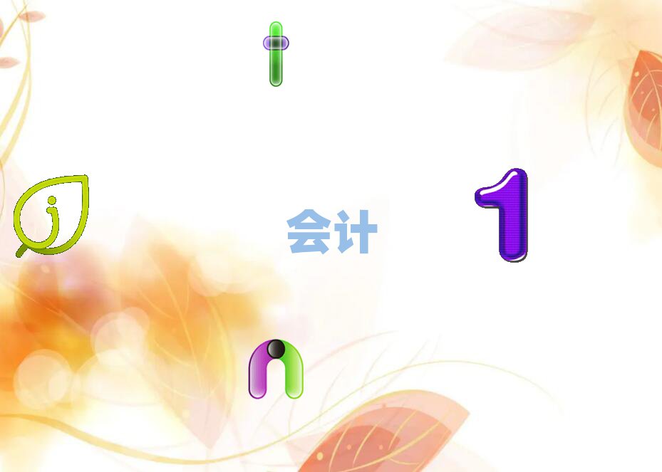 ѧ˰