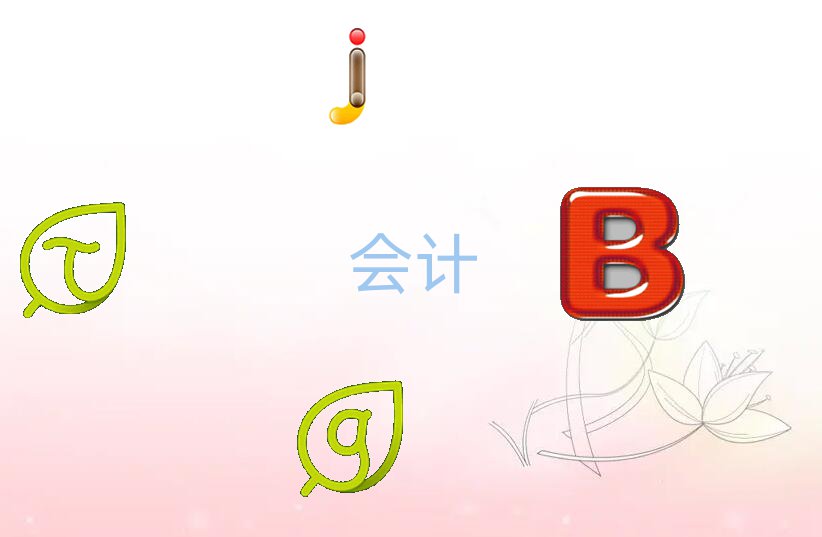 Ƶ㻯ѵļҺ
