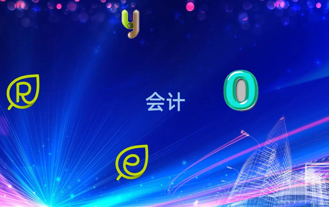 ѧƵ㻯ѧ
