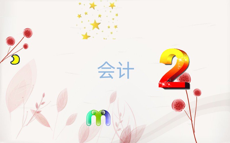 2021㴨Ƶ㻯ѵ