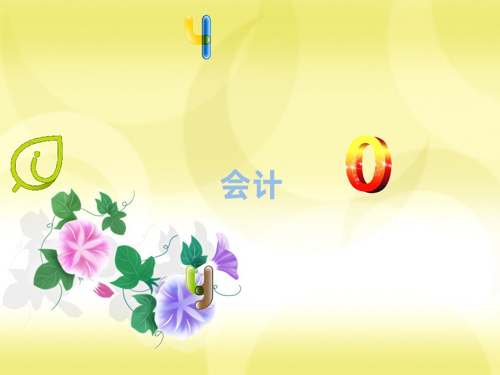 ɫлƵ㻯ѵ