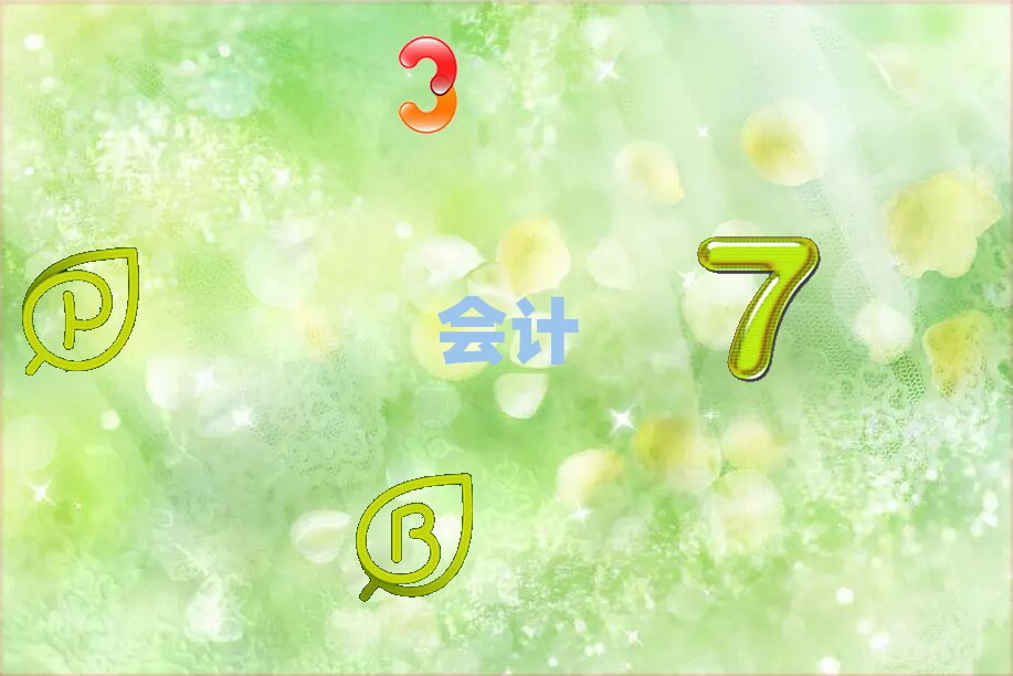 ѧƵ㻯ļҺ