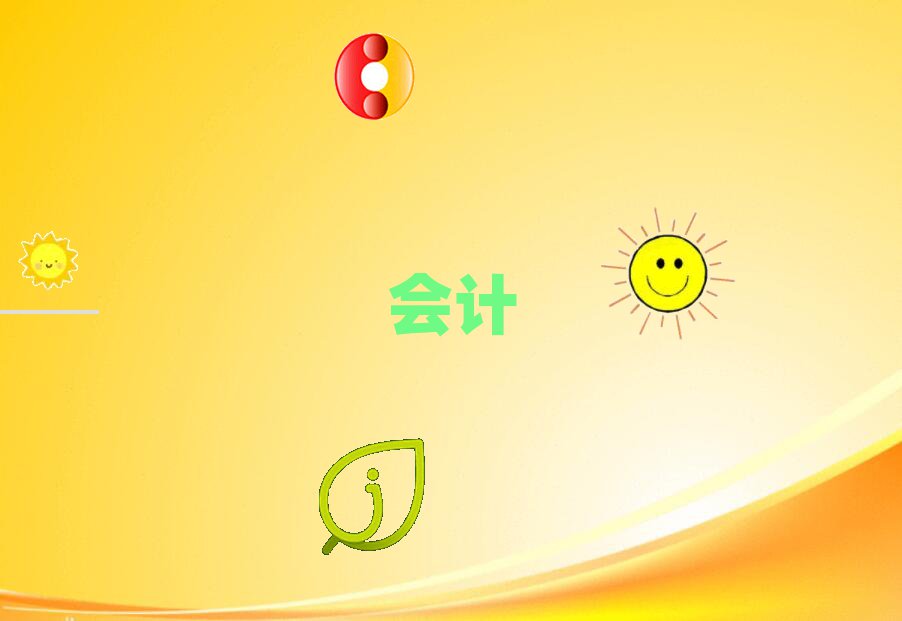 ŶѵЩ