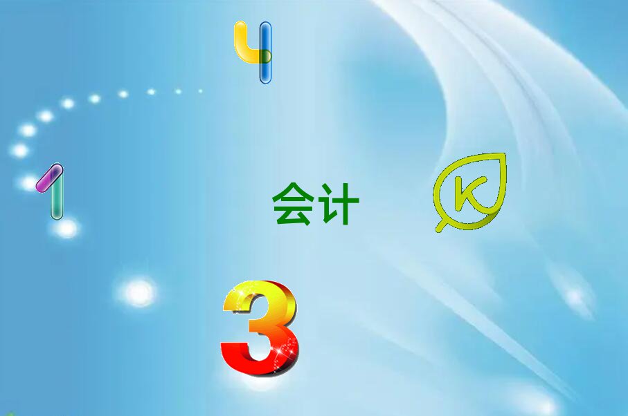 ТлƵ㻯ѵ