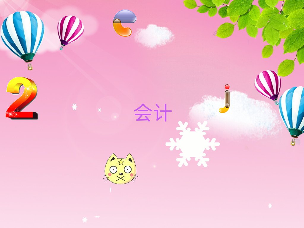 ѵļҺ