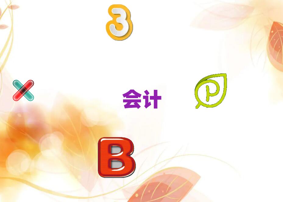 ̫ԭƵ㻯ѵ