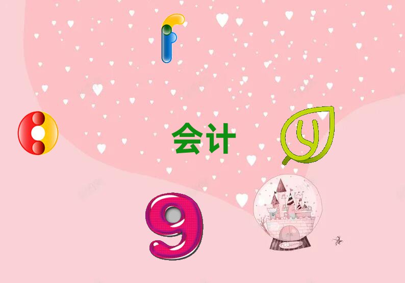 2019עʦʱ