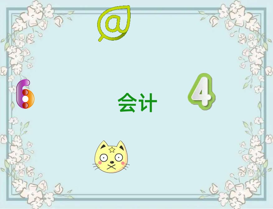 ˰ѵǸ