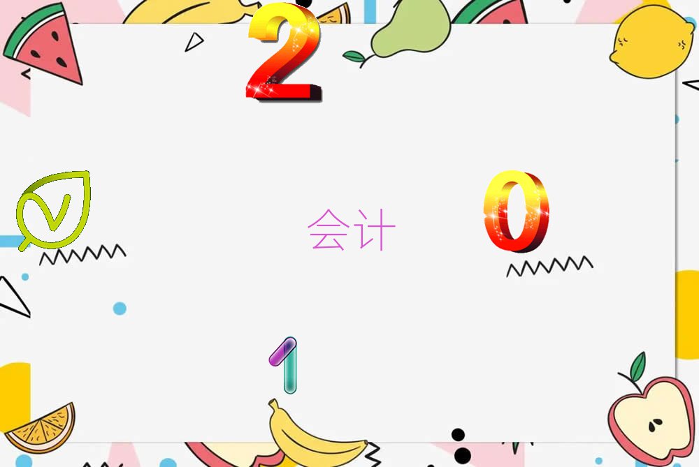 Ͼٳɰ