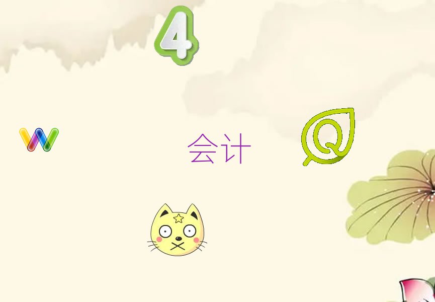 мưѵôѧ