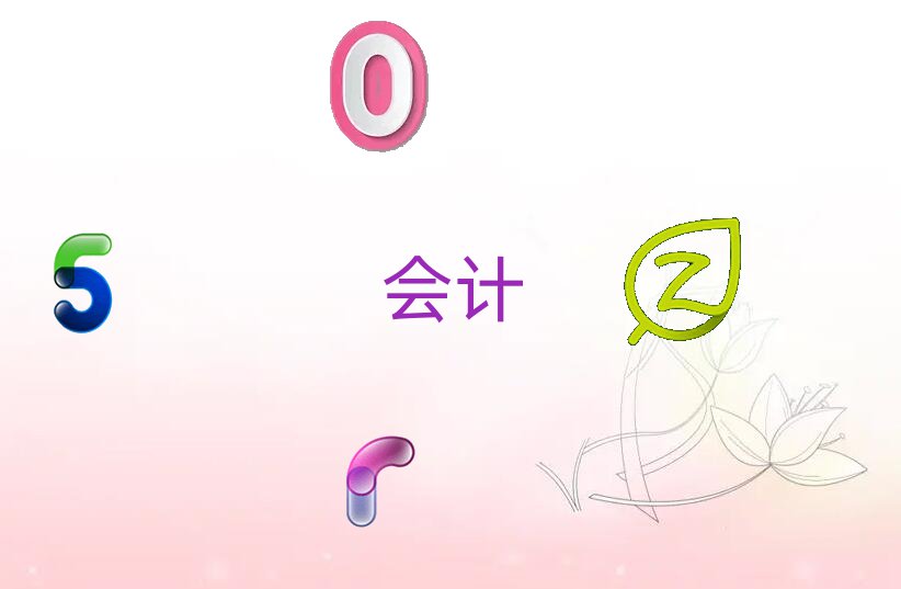 2020ݽѵѧУ