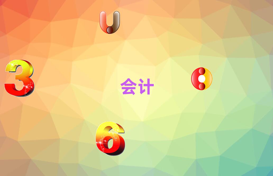 Ϻƴҵʸ֤ѵļҺ