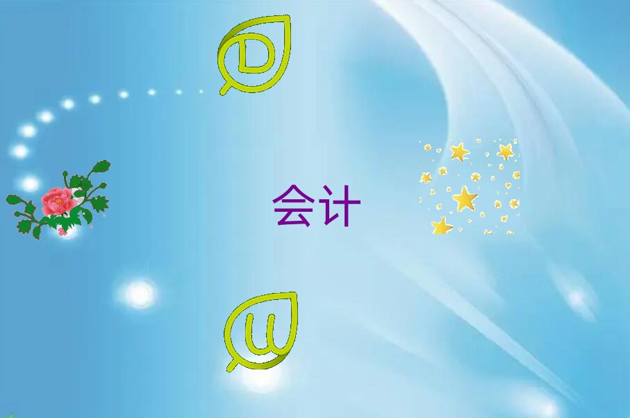 ѧʲôѧУڸ