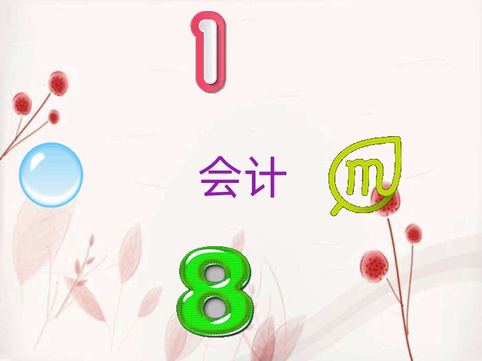 ɫлƵ㻯ѵ